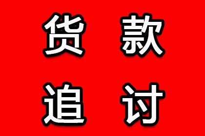 债务人下落不明起诉处理办法